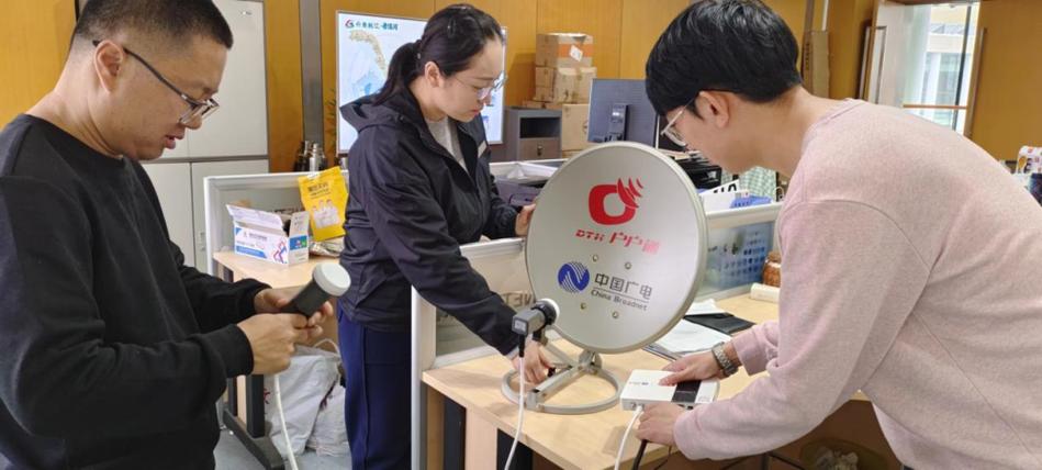 广电网络电视终端安装开通流程优化与实践——以中国广电黑龙江公司为例